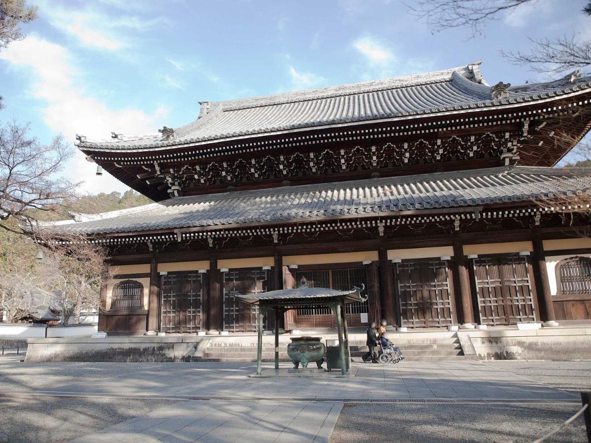 Guest House Aoi Nakamoto Kyoto Extérieur photo