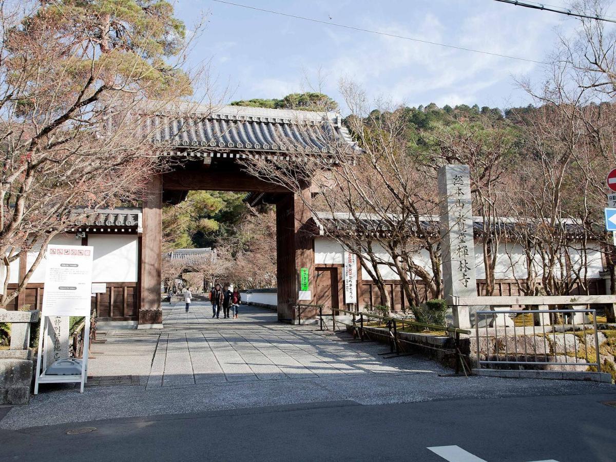 Guest House Aoi Nakamoto Kyoto Extérieur photo